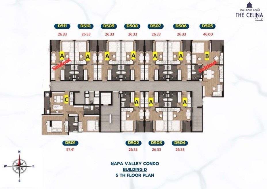 The Celina Condo