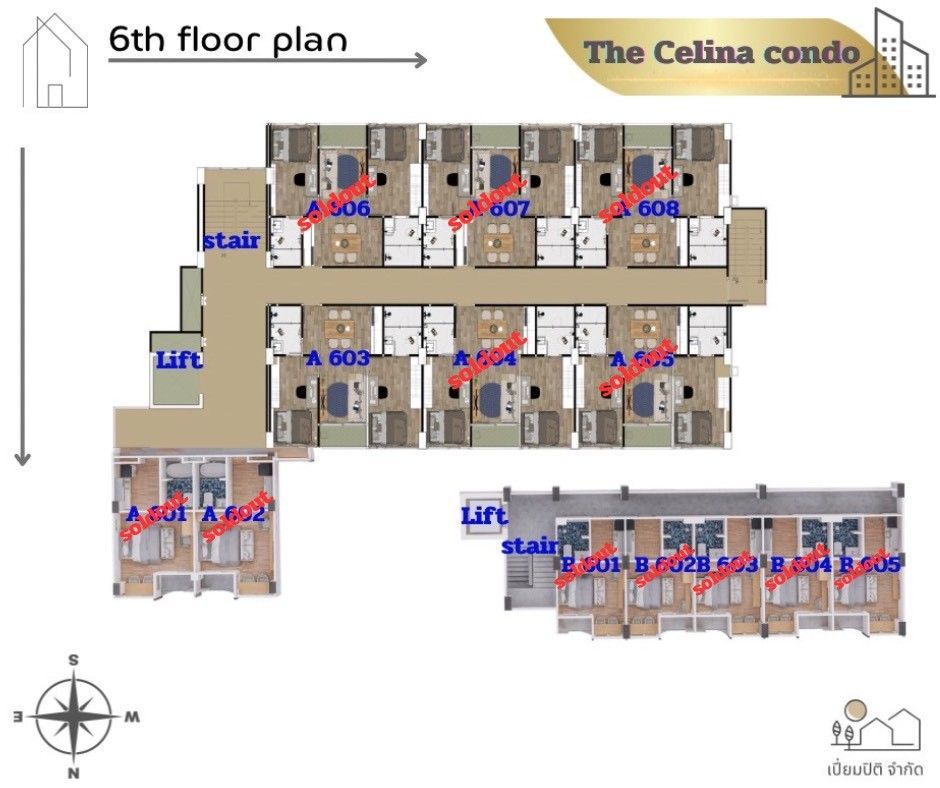 The Celina Condo