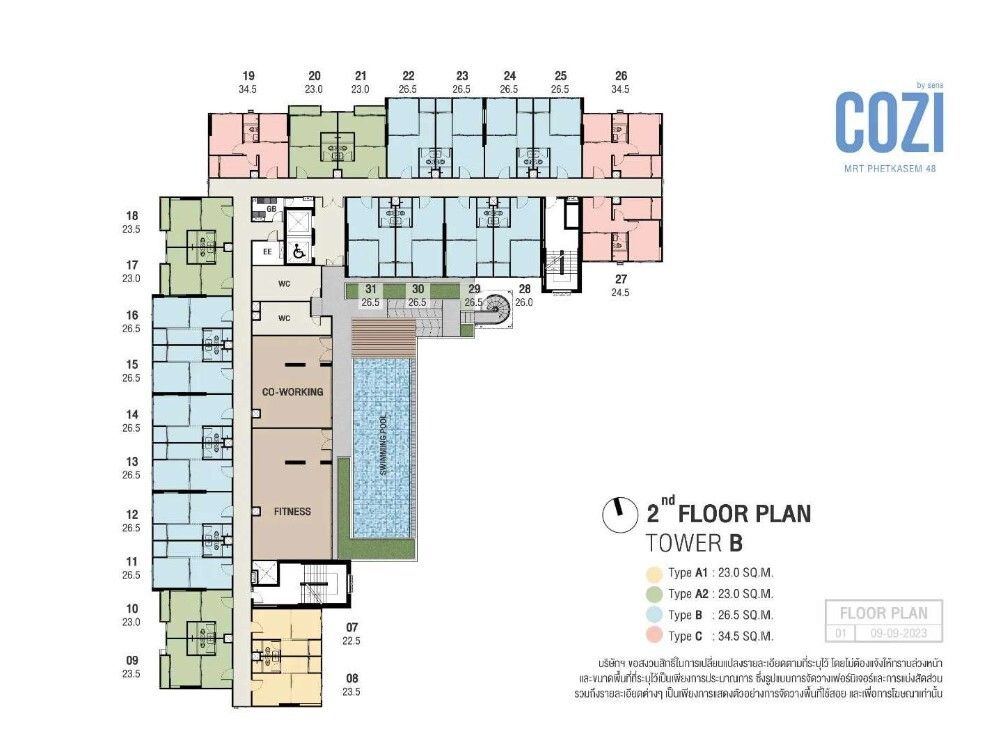 Floor Plans