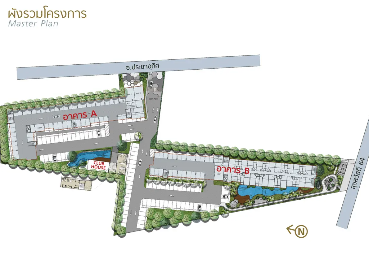 Polis Condo Suksawat 64