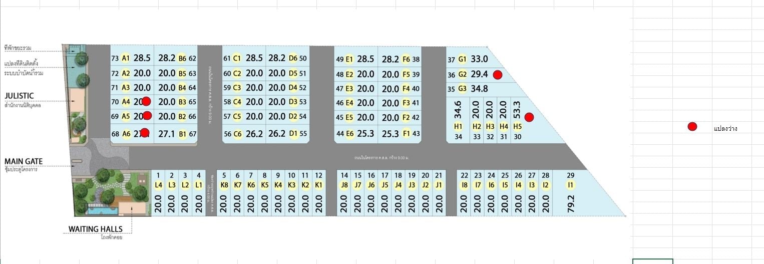 Floor Plans