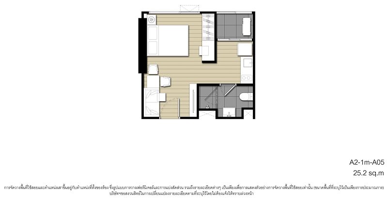 Ideo Mobi Sukhumvit East Point