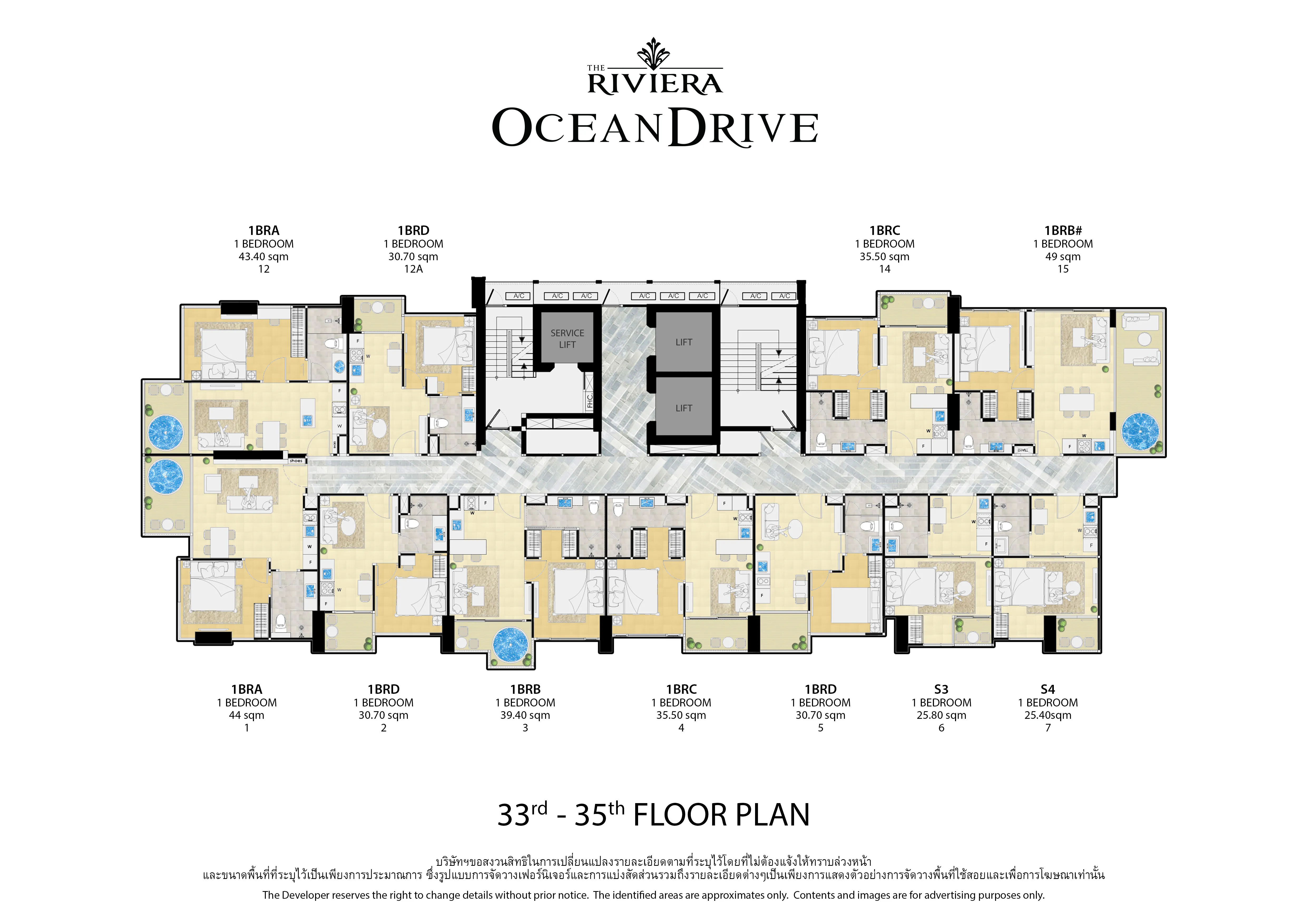 Floor Plans
