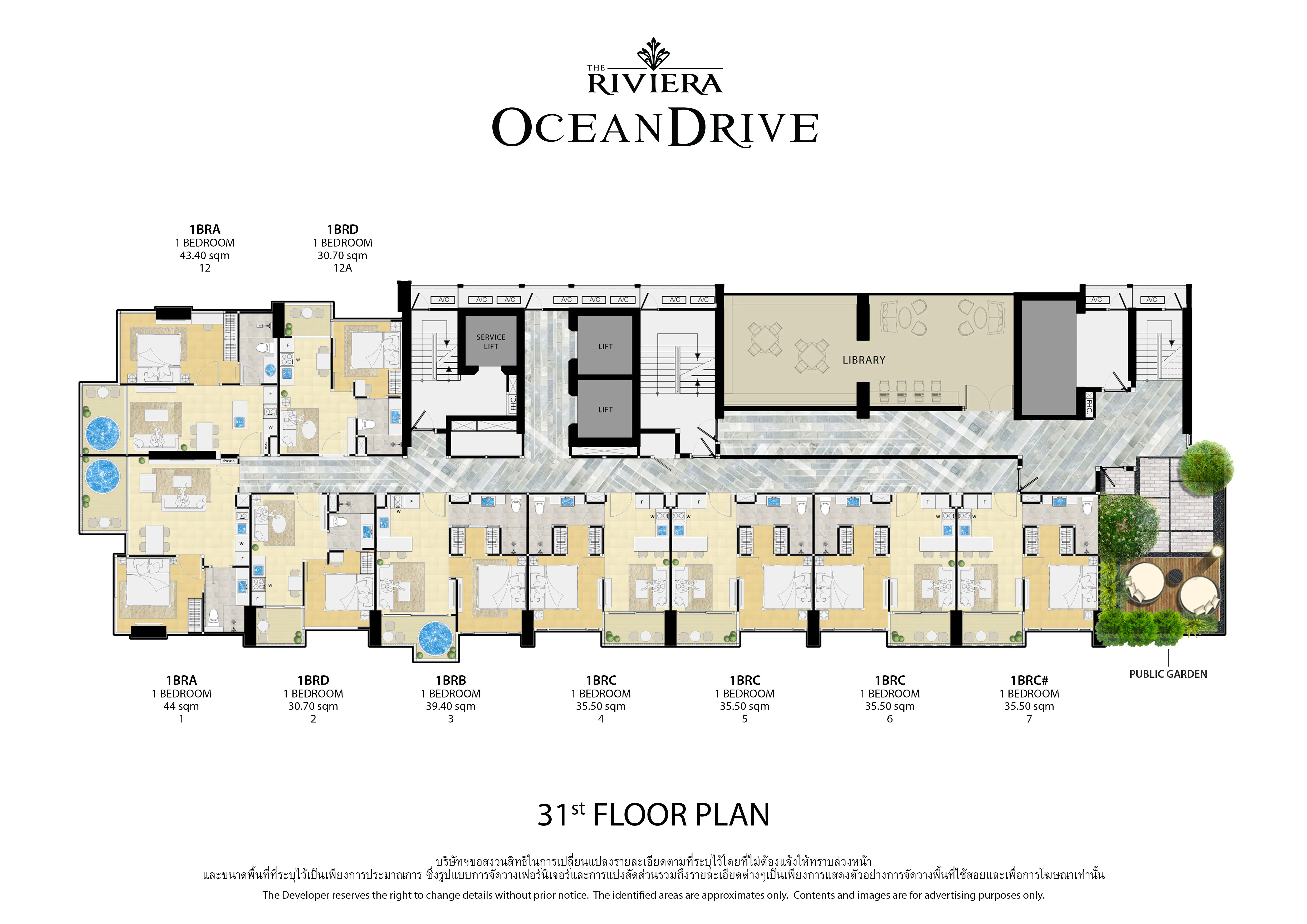 The Riviera Ocean Drive