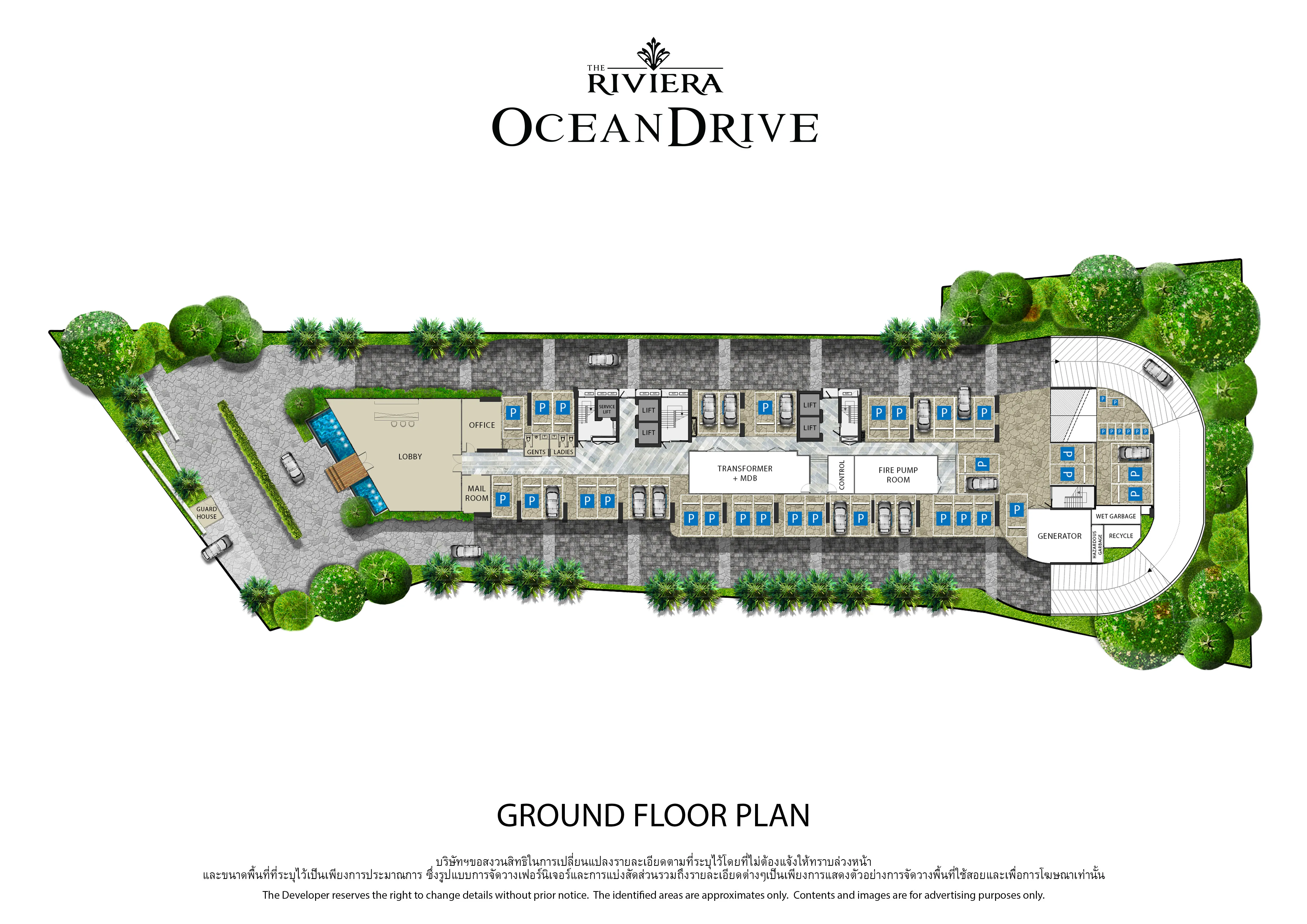 The Riviera Ocean Drive