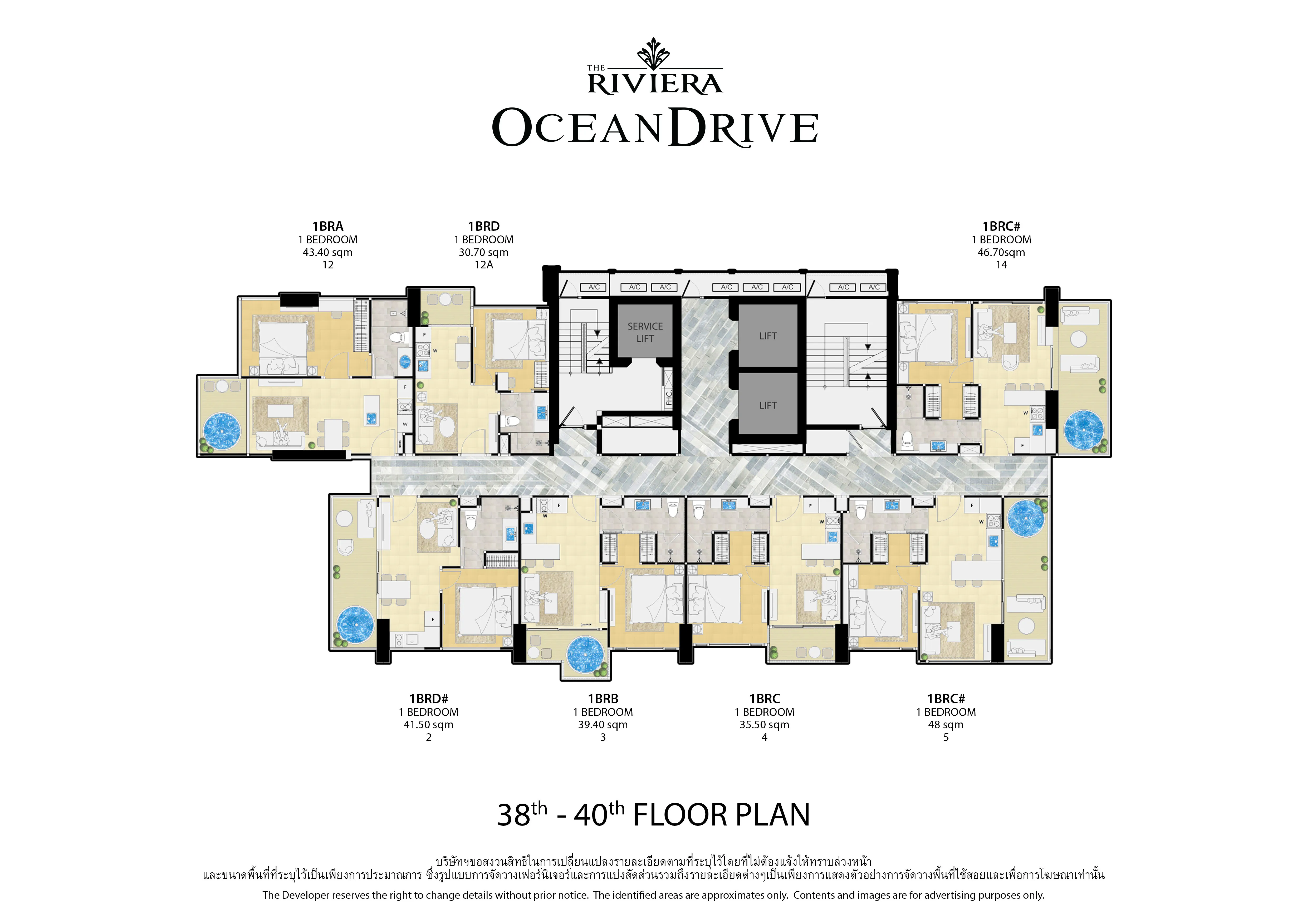 The Riviera Ocean Drive