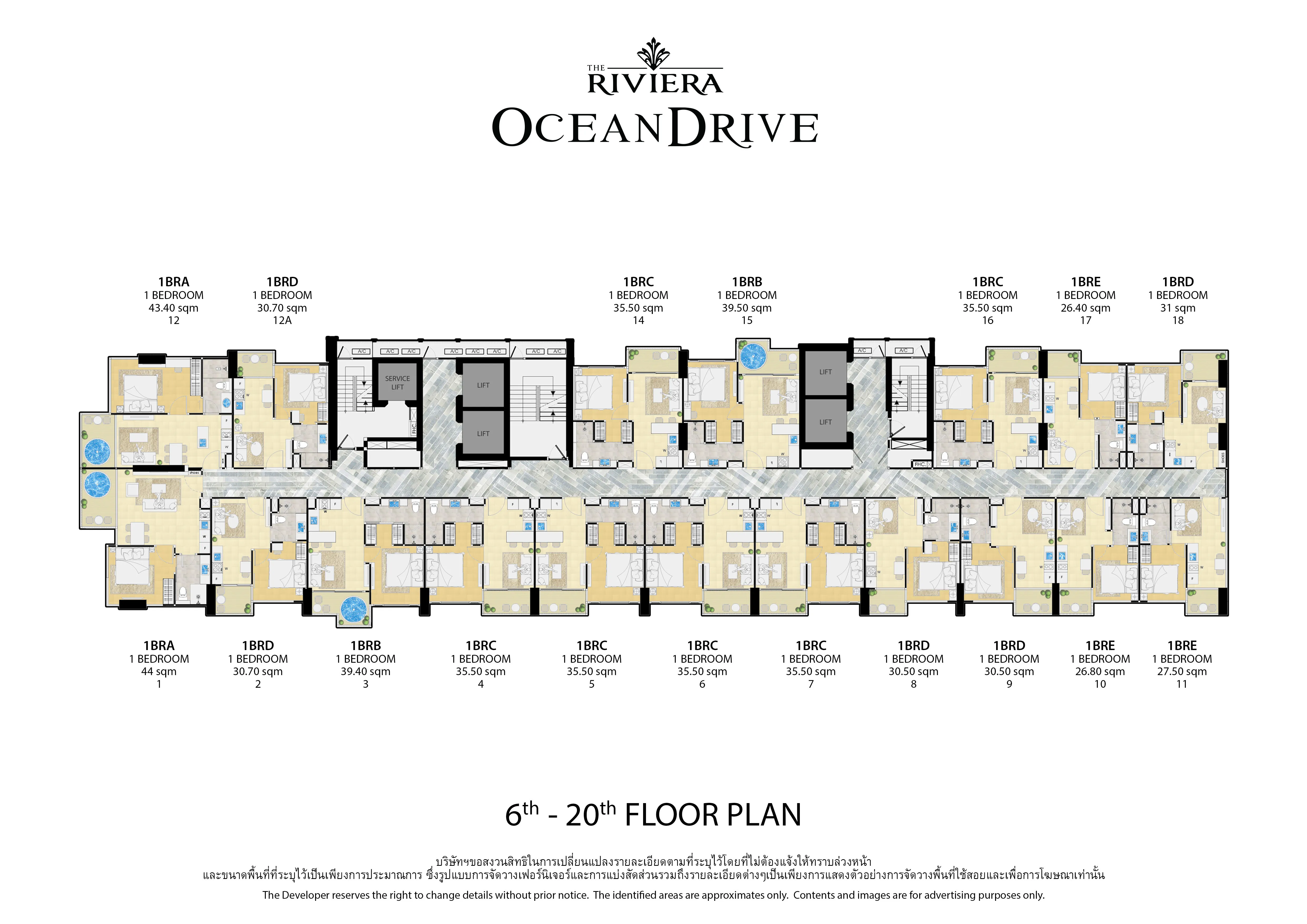 The Riviera Ocean Drive