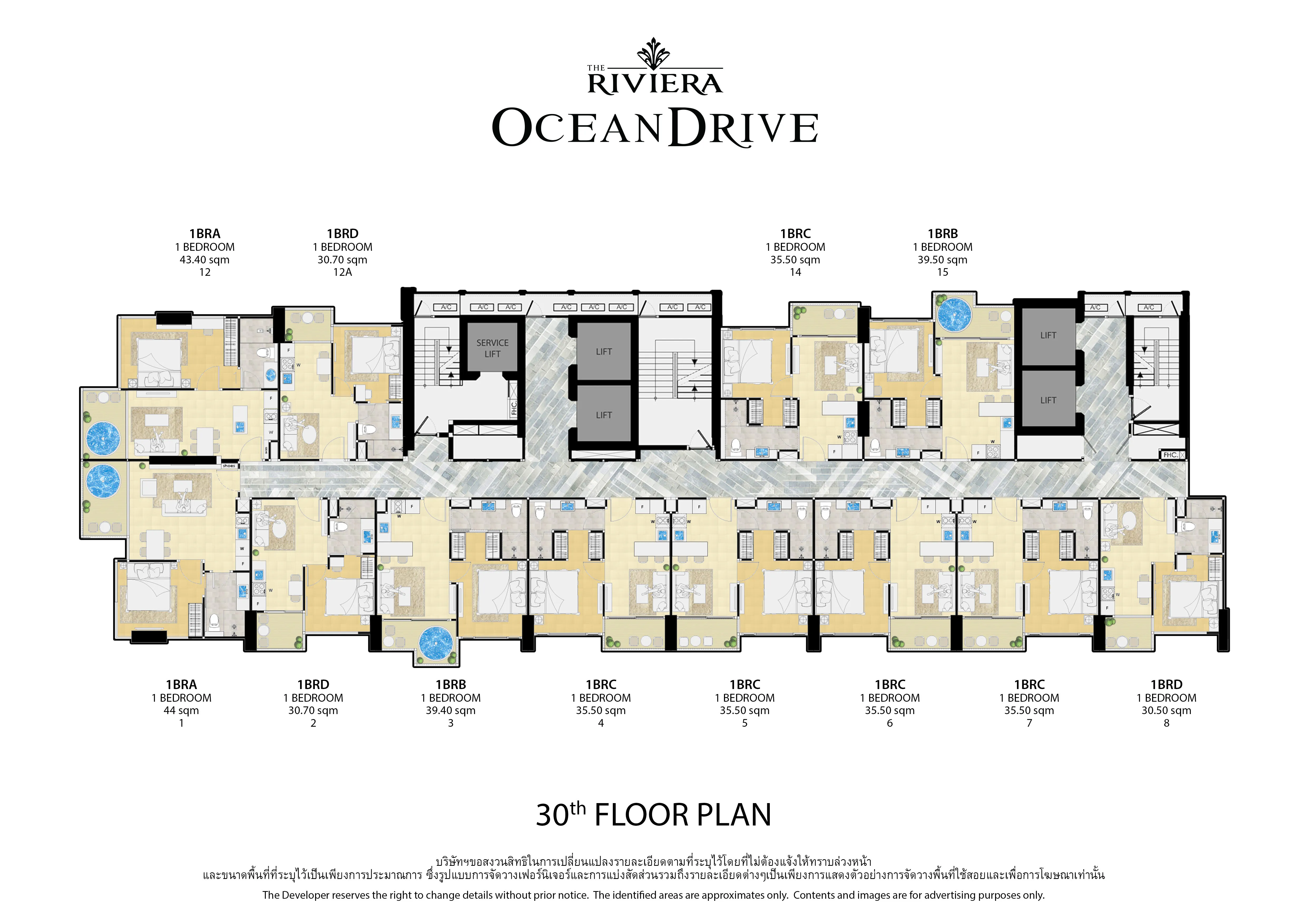 The Riviera Ocean Drive