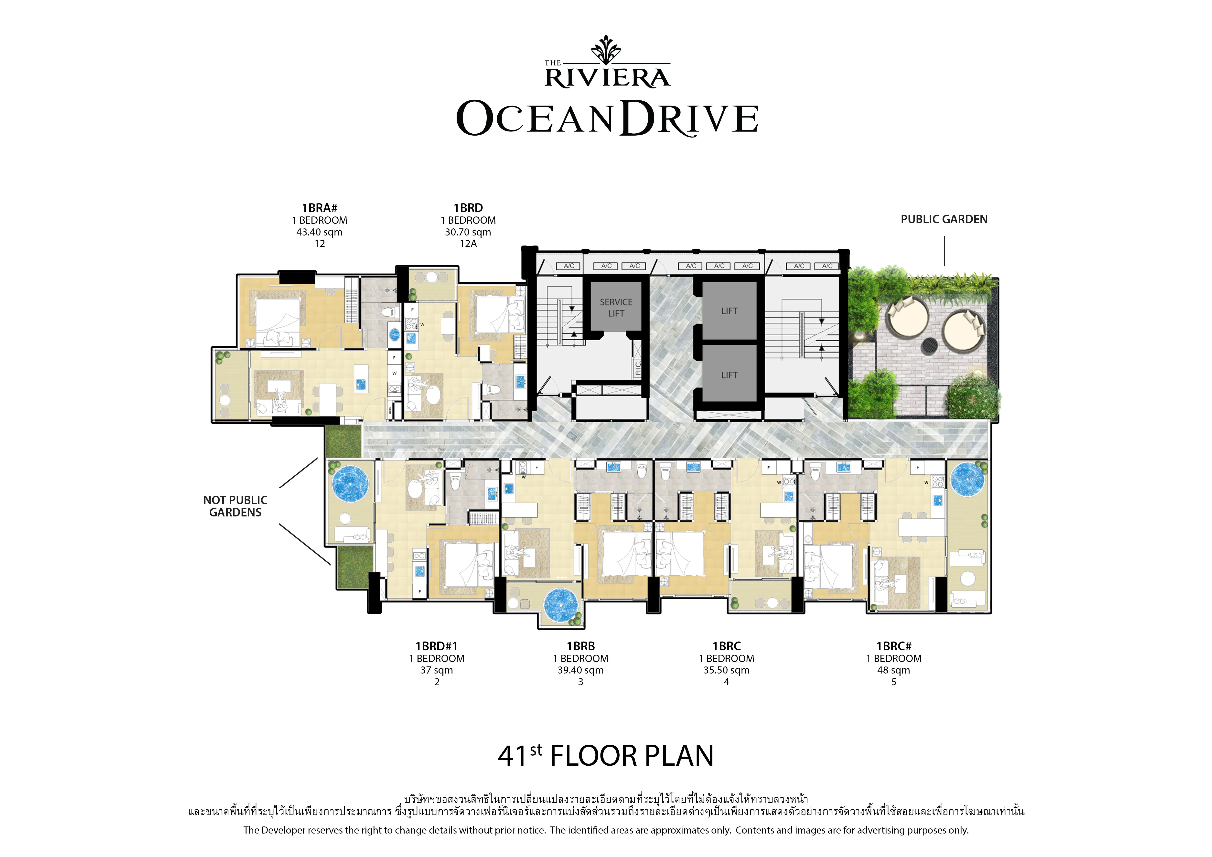 The Riviera Ocean Drive