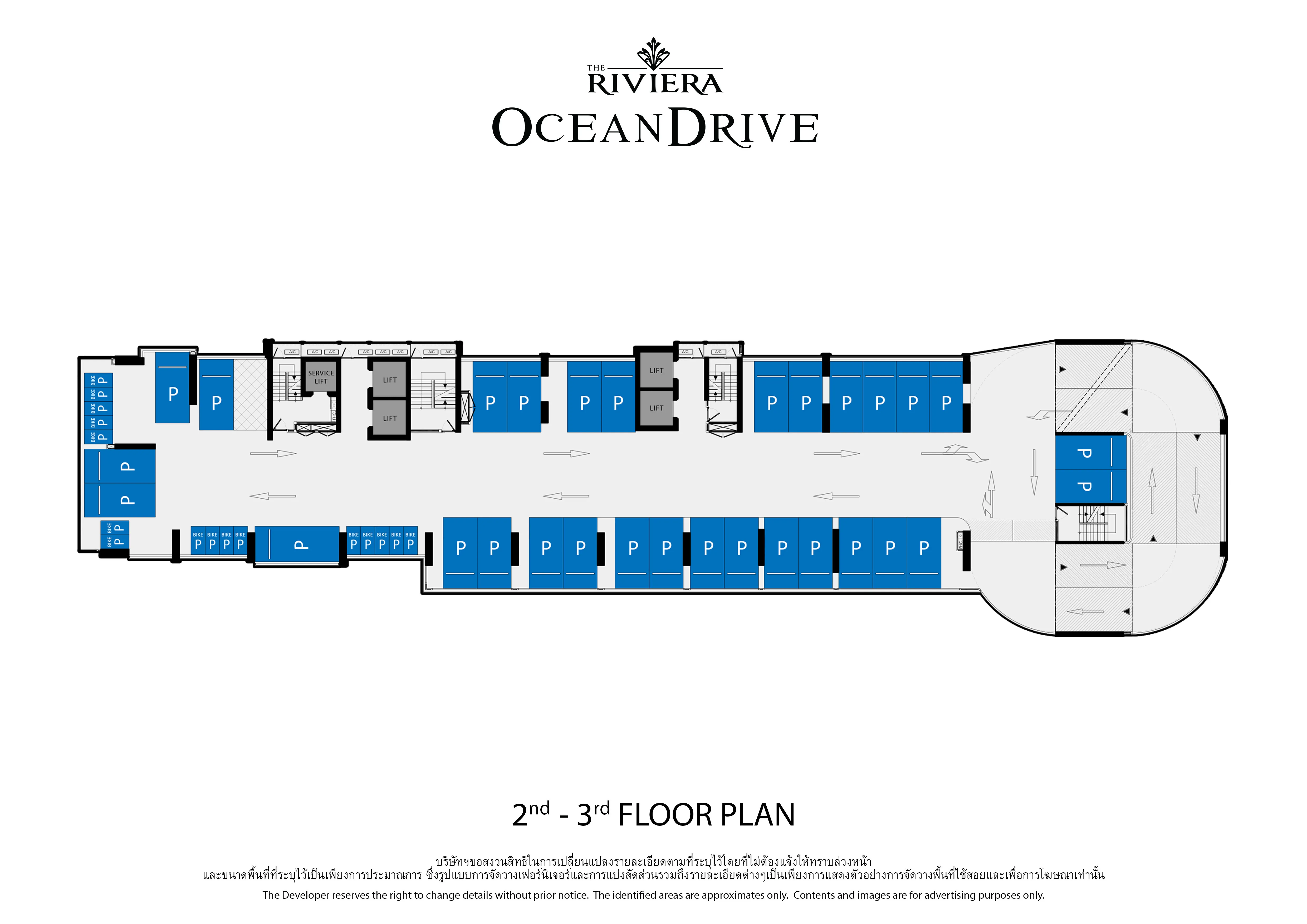 The Riviera Ocean Drive