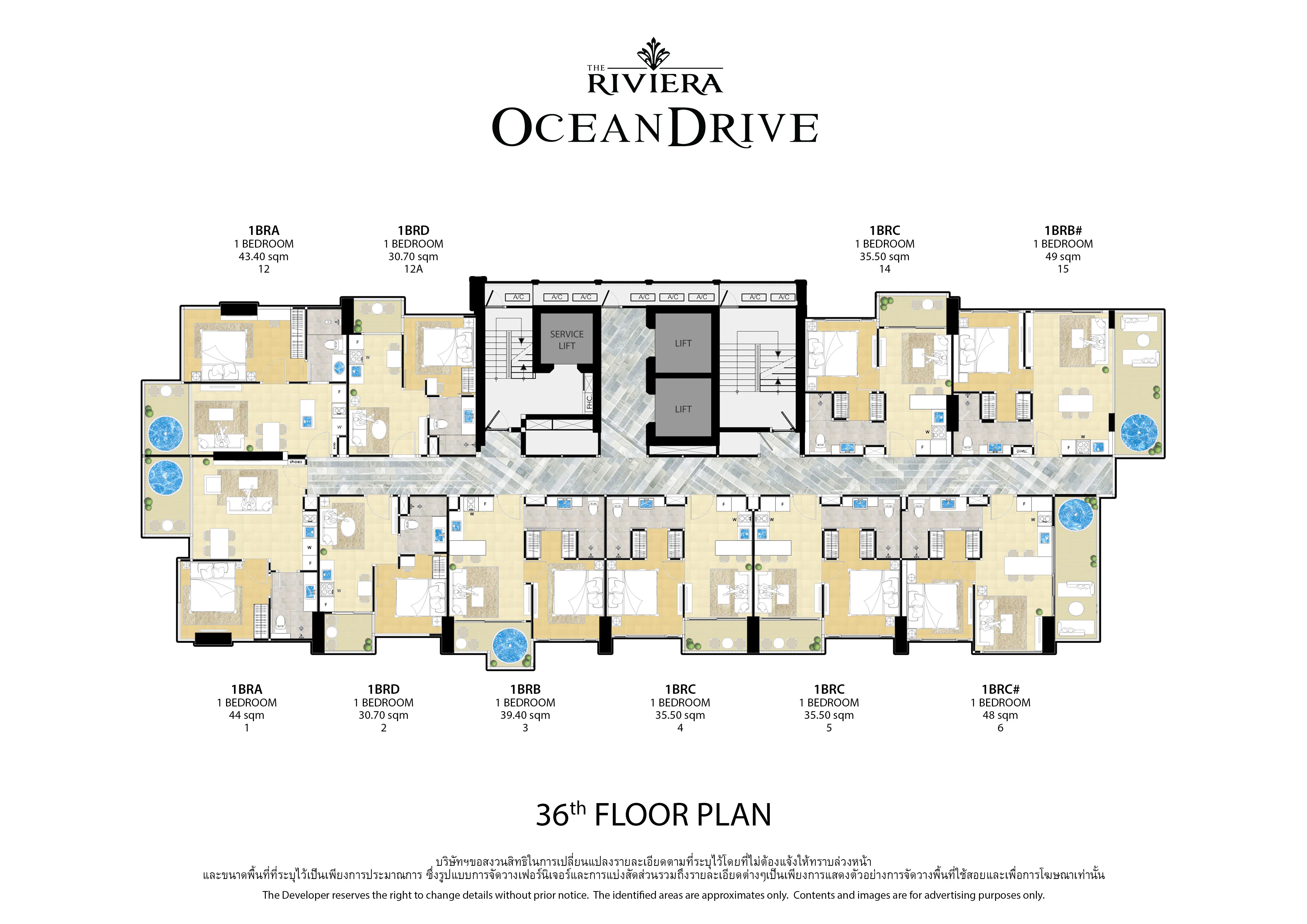 The Riviera Ocean Drive