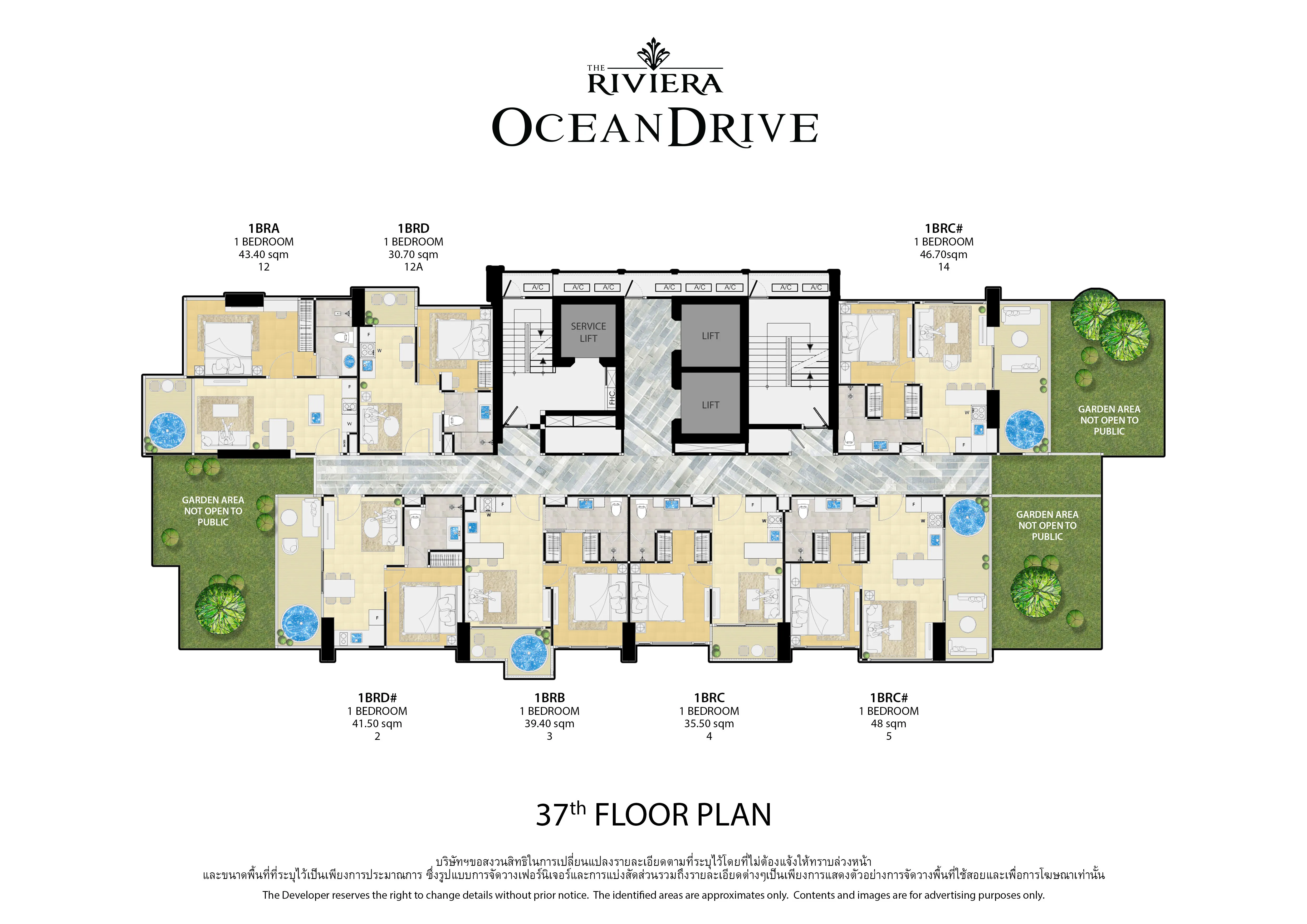 The Riviera Ocean Drive