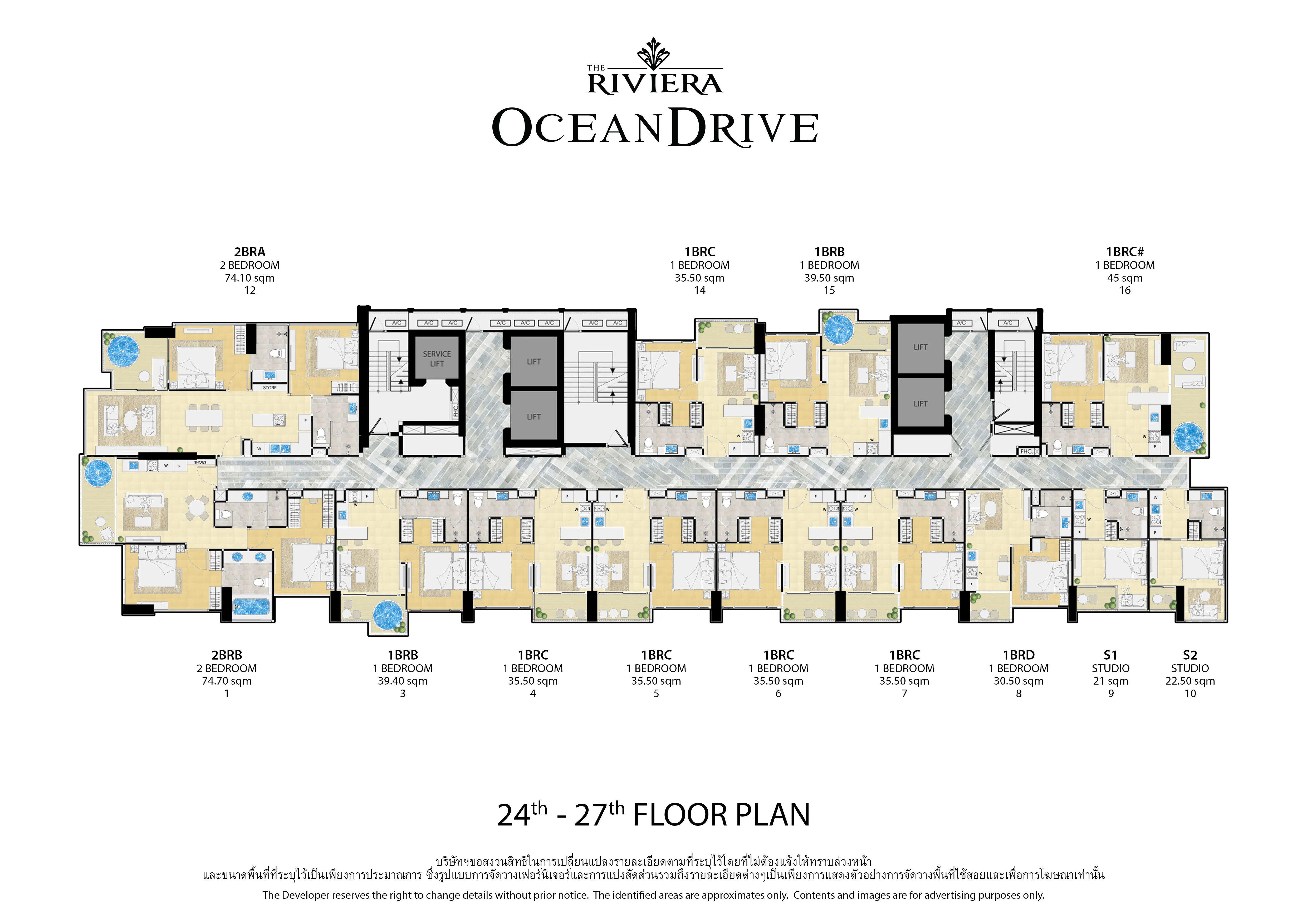 The Riviera Ocean Drive