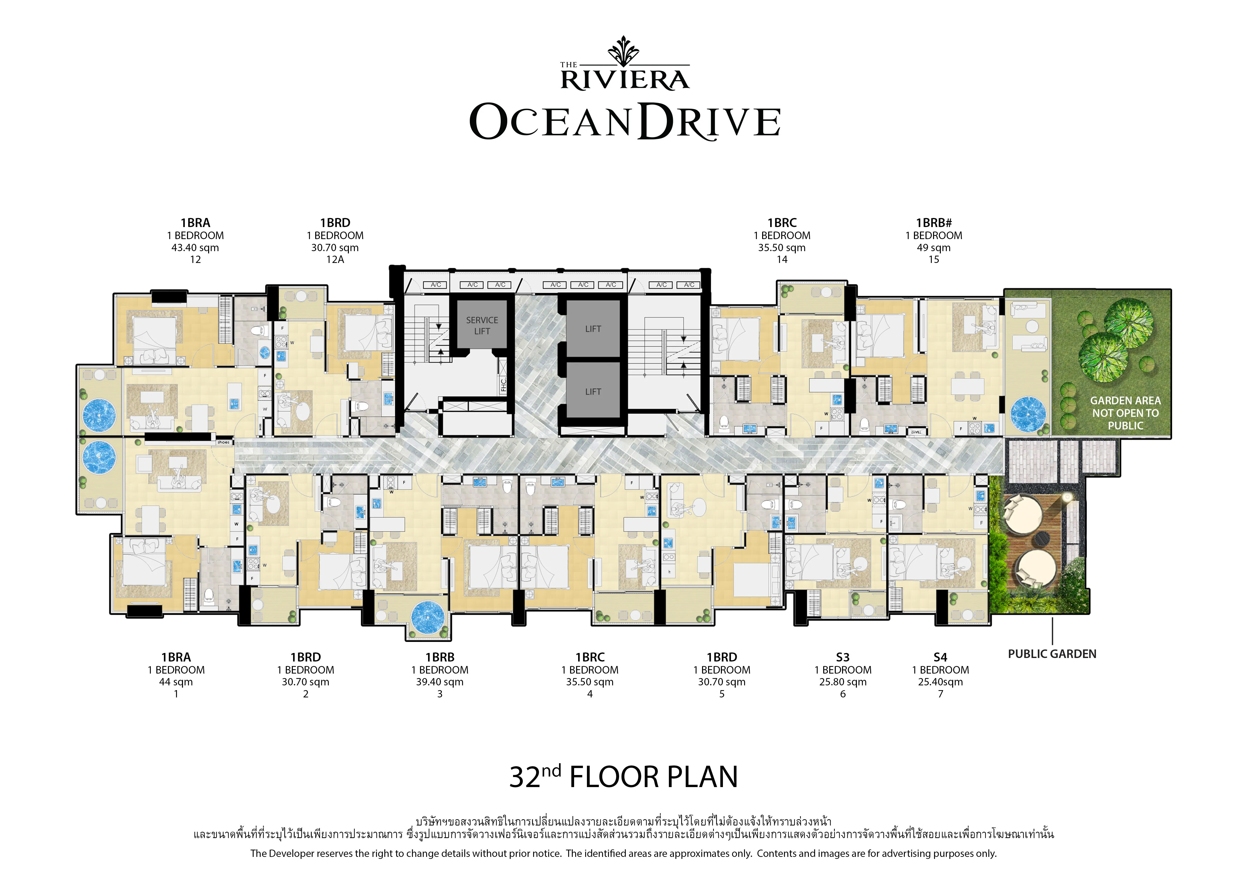 The Riviera Ocean Drive