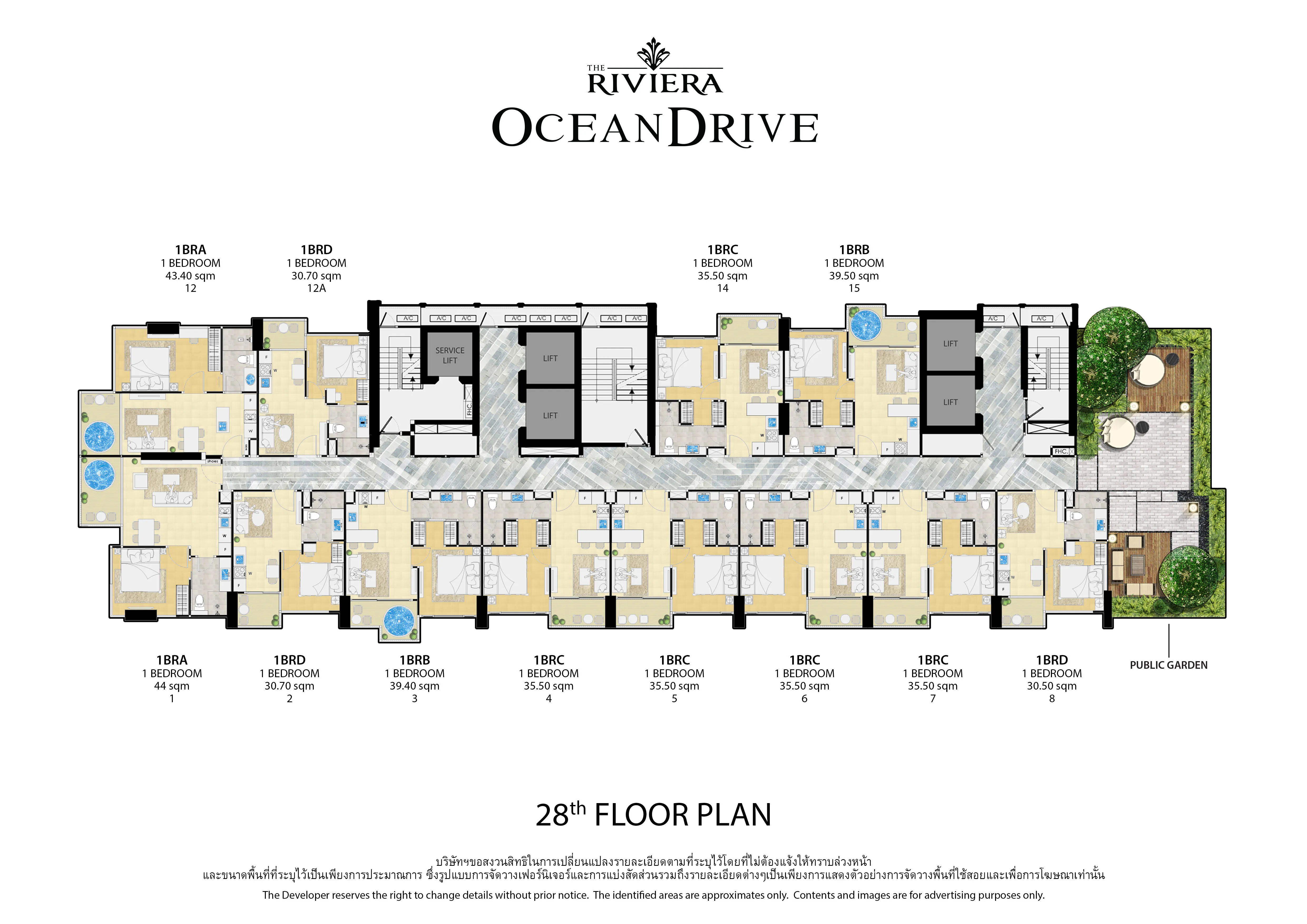 The Riviera Ocean Drive