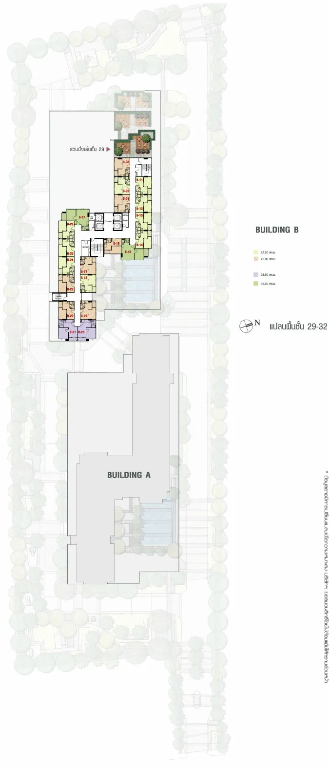 Lumpini Condo Town North Pattaya - Sukhumvit