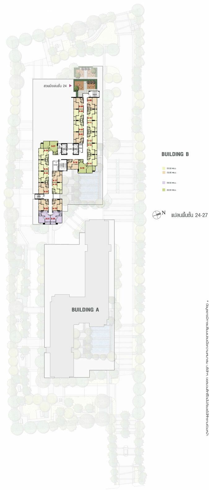 Lumpini Condo Town North Pattaya - Sukhumvit