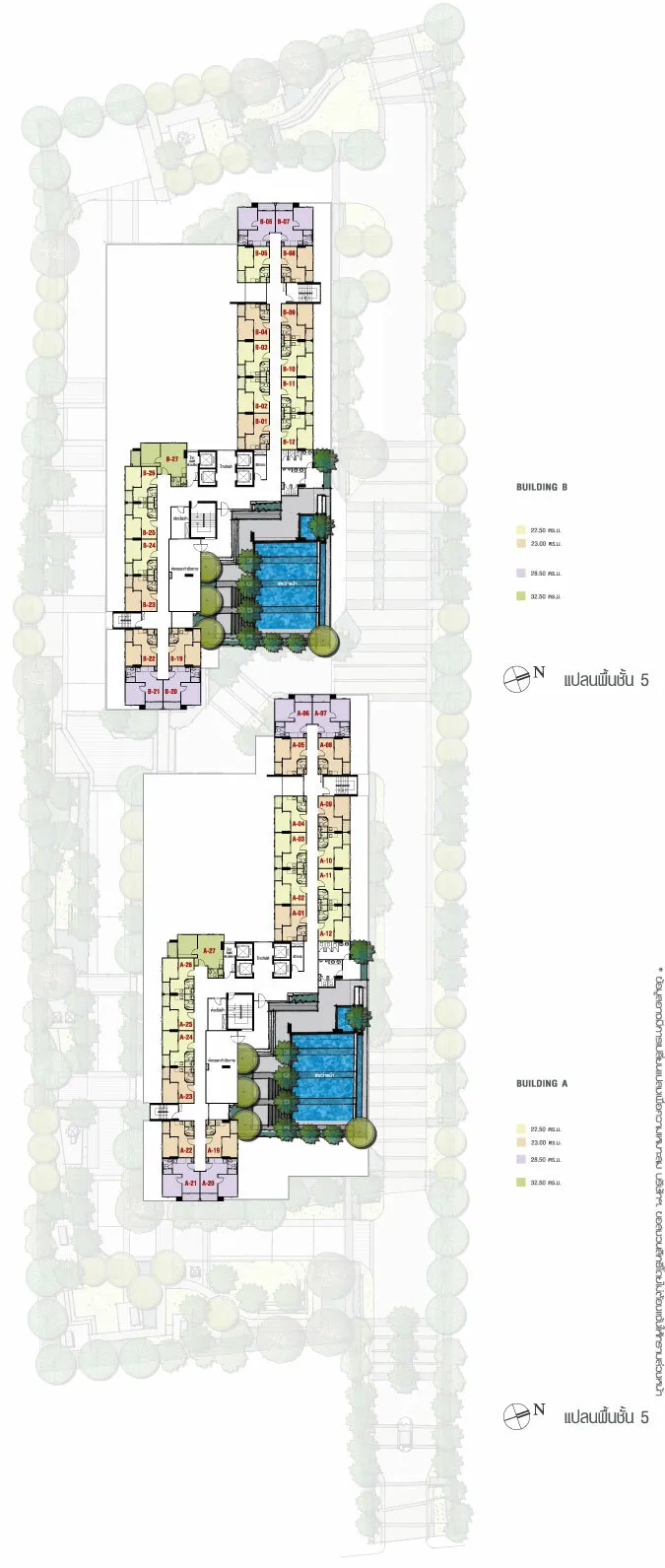 Lumpini Condo Town North Pattaya - Sukhumvit