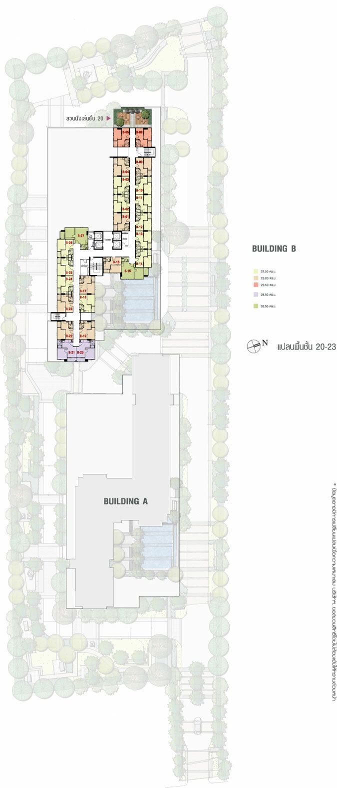 Lumpini Condo Town North Pattaya - Sukhumvit