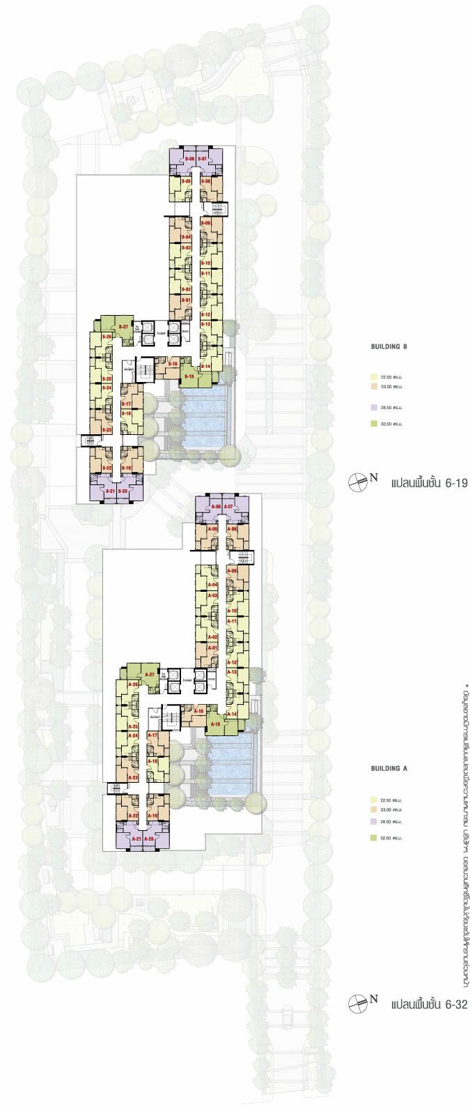 Lumpini Condo Town North Pattaya - Sukhumvit