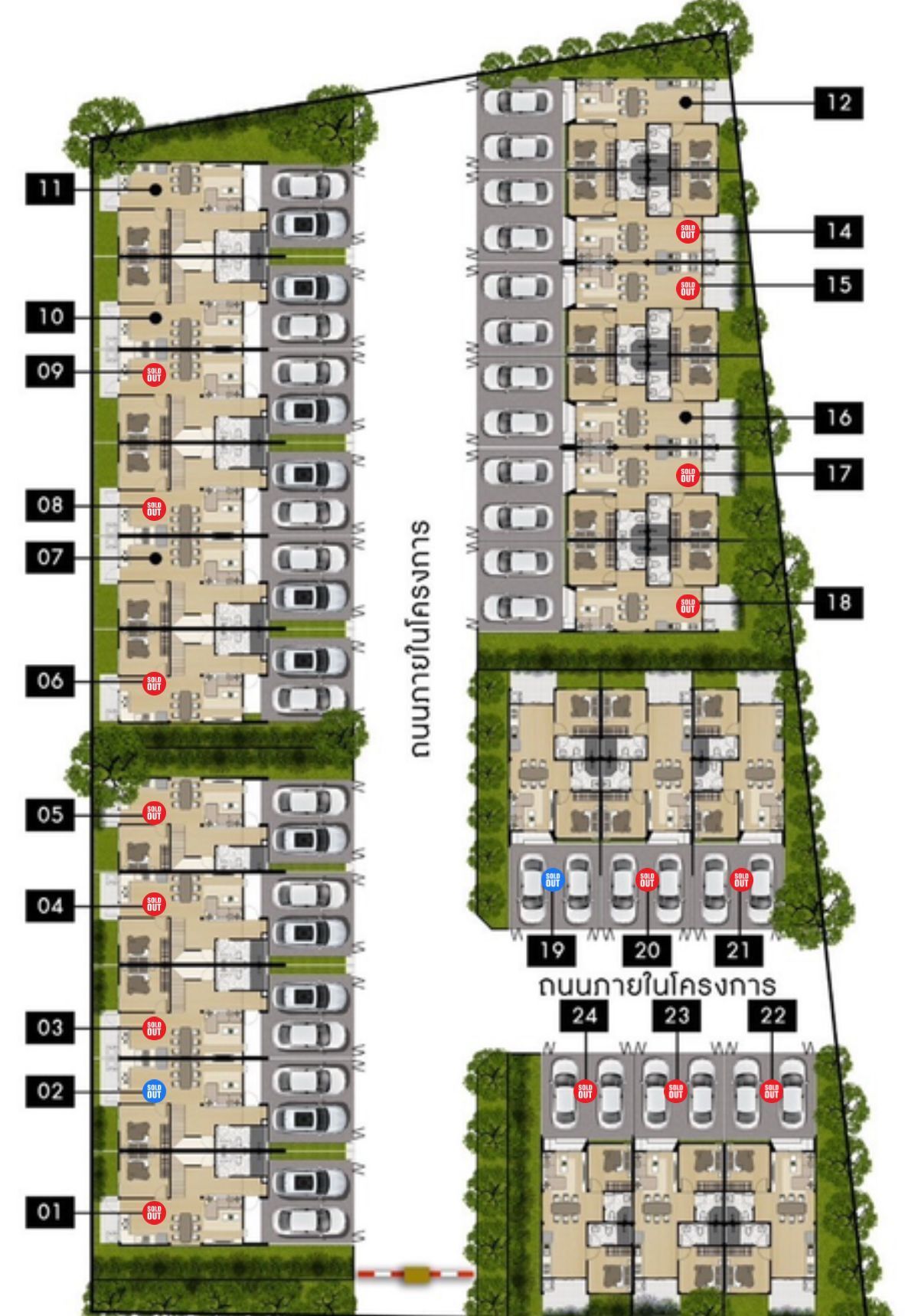 Floor Plans