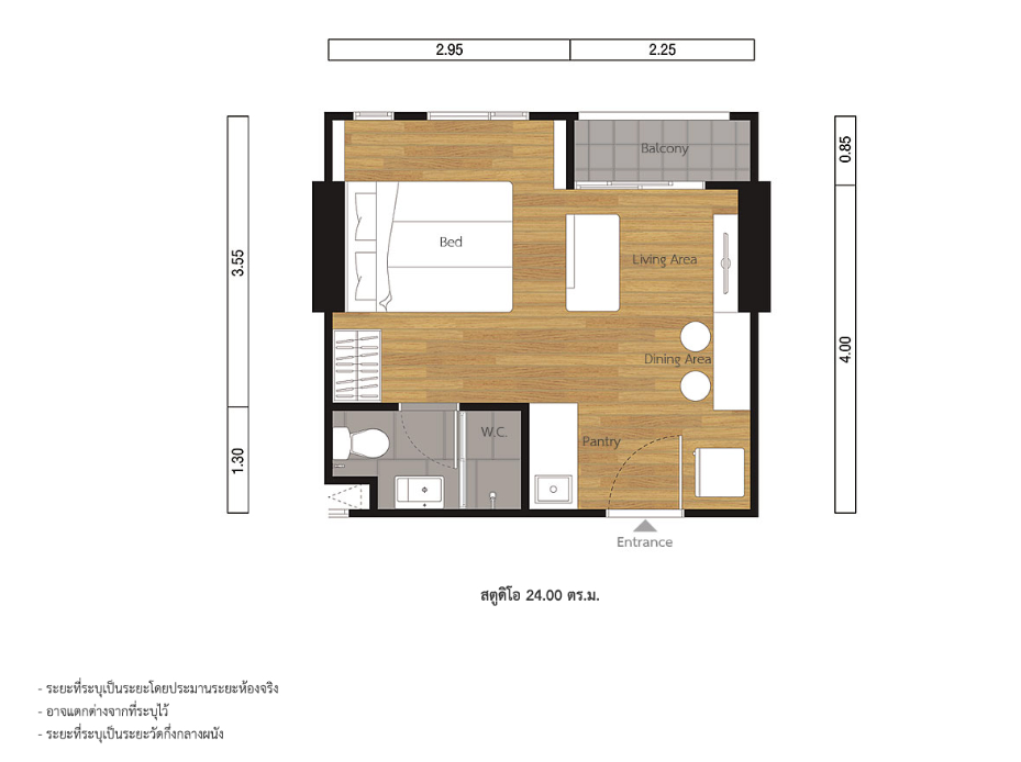 Floor Plans