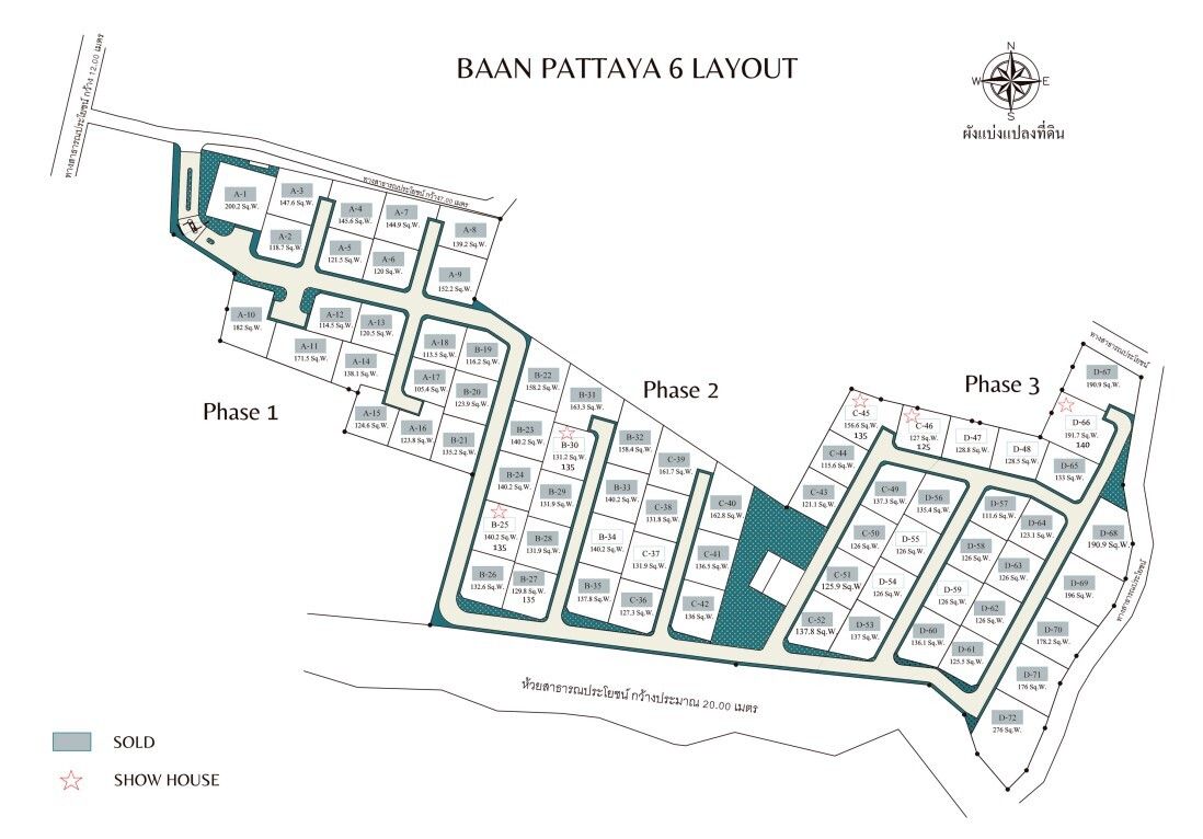 Floor Plans