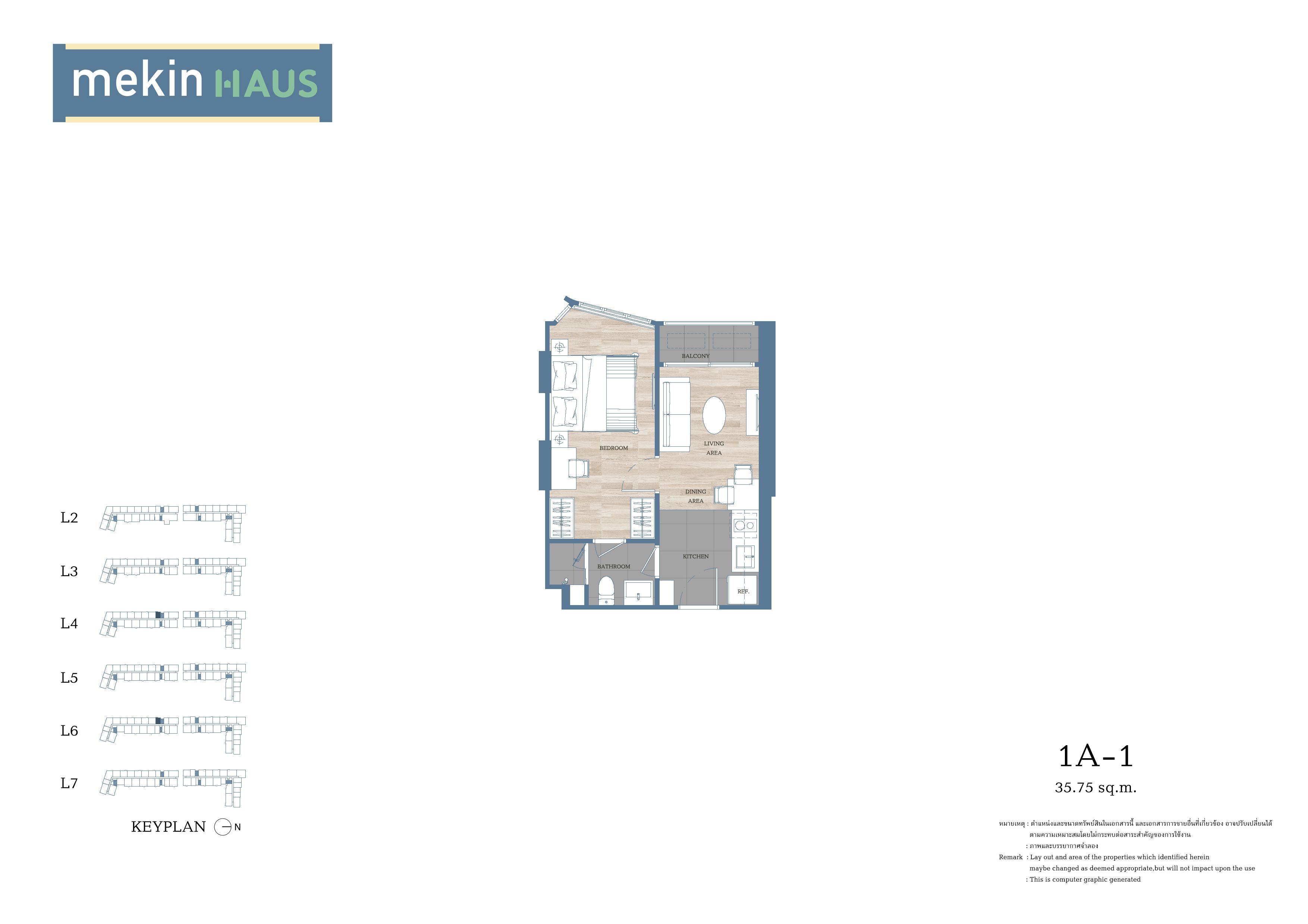 Mekin Haus