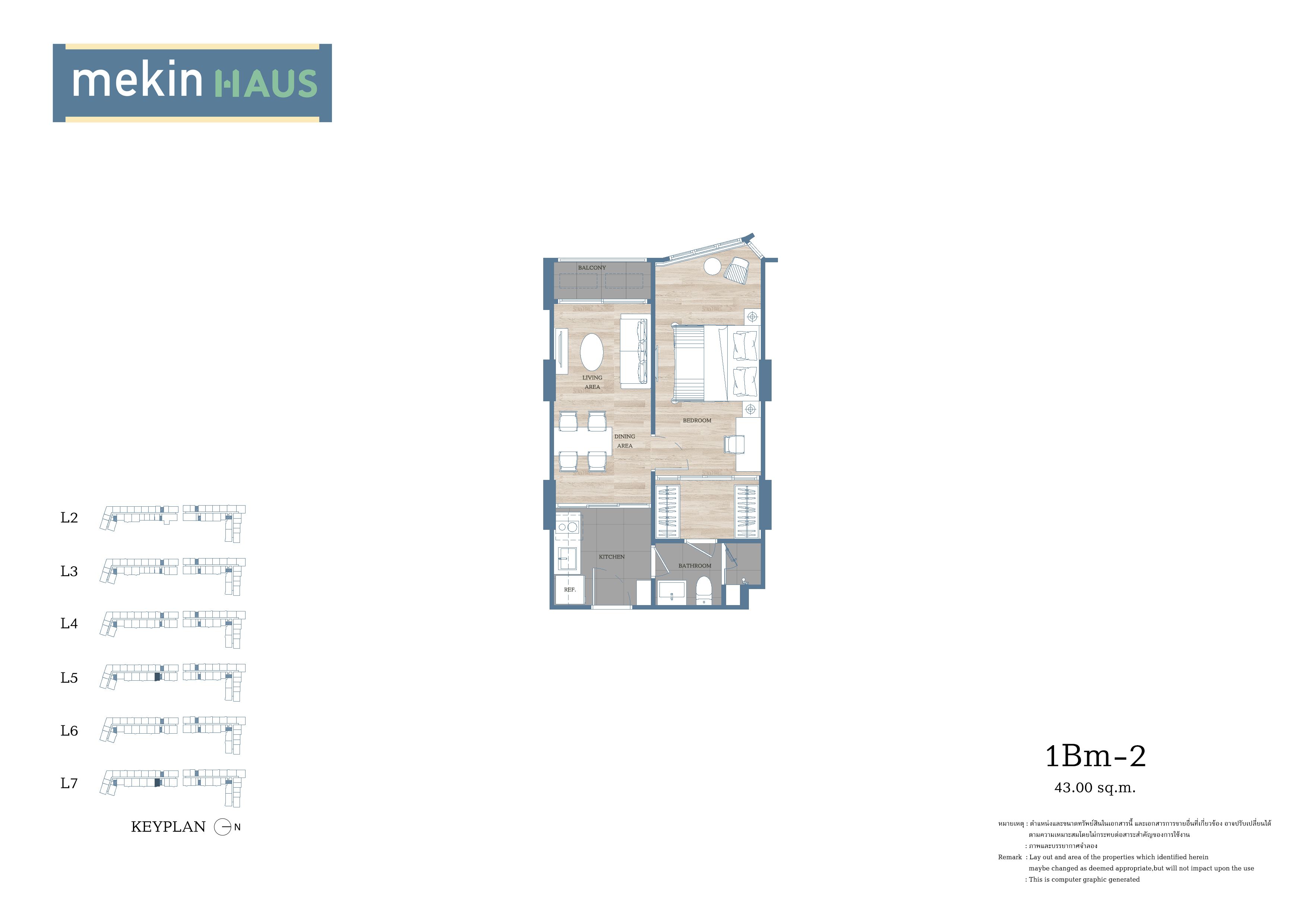 Mekin Haus