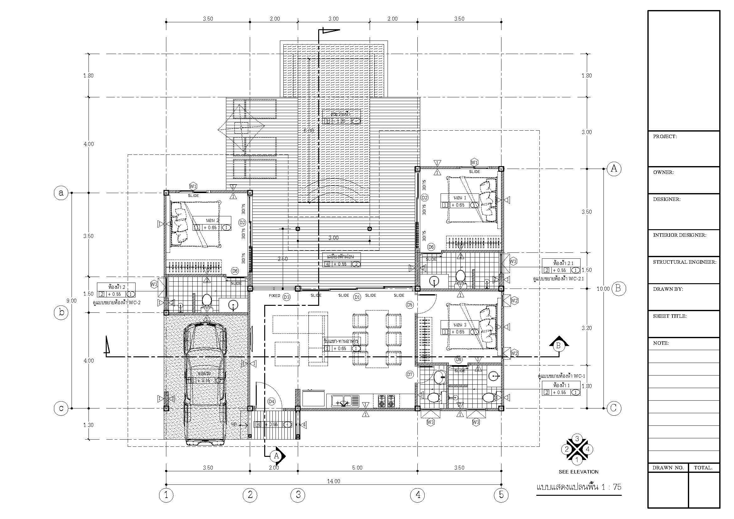 Floor Plans